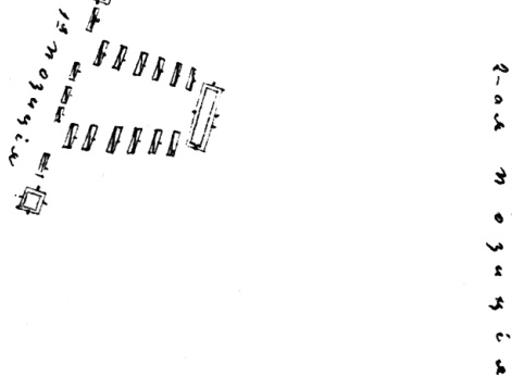 Чертежи. Тактические построения в кампанию 1769-1774 годов. №5. Фокшаны 4 января 1770 года