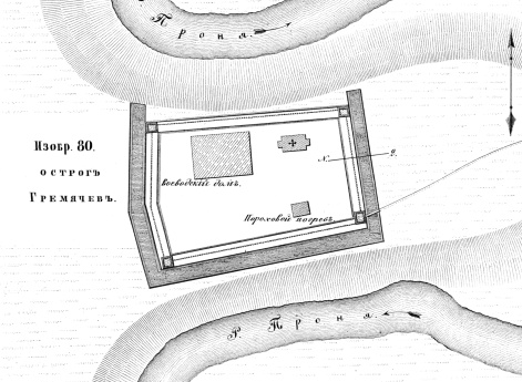 Остров Гремячий