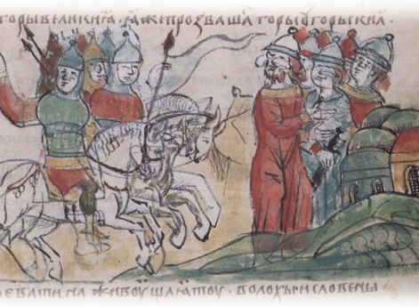 Конфликты с Венгрией