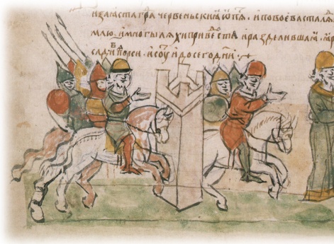 Конфликты с Польшей