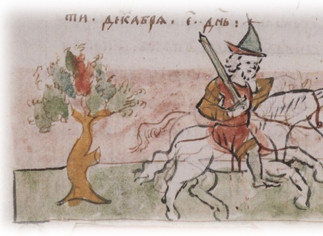 Бегство Нерадца в Персмышль после убийства Ярополка Изяславича Волынского.