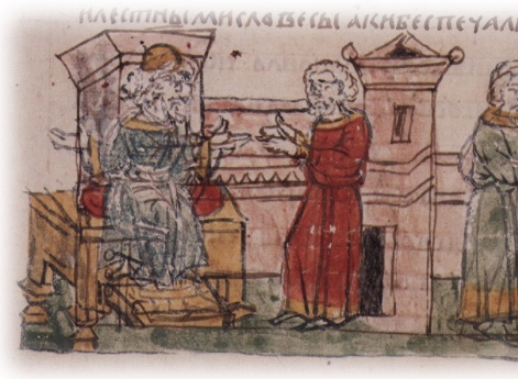 Изгнание из Новгорода Святослава Ольговича и вокняжение Ростислава Юрьевича. (?)