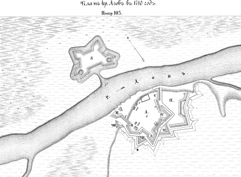 Крепость Азов в 1710 году