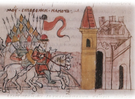 Приезд Василька Ростиславича Теребовльского на двор Святополка Изяславича Киевского.