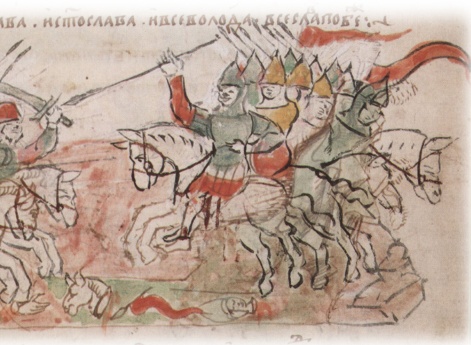 Княжеские усобицы в Древней Руси 977–1132 гг.