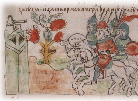 Отъезд Ярополка Святославича из Киева в город Родню.