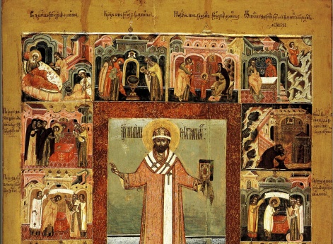 Икона святителя Филиппа Московского с житием