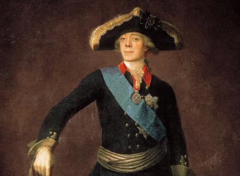 Портрет императора Павла I