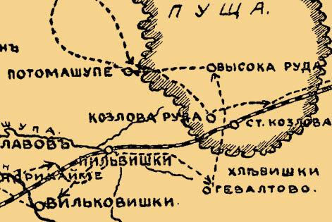 Схема расположения мест, упоминаемых в воспоминаниях Георгия Гоштовта