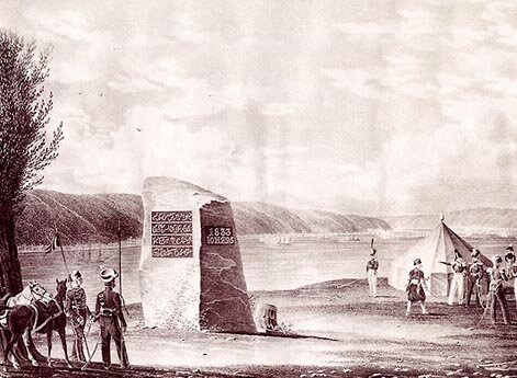 «Москов-таш» — камень московитов. Памятник на азиатском берегу Босфора в ознаменование пребывания здесь Российских войск в 1833 году.