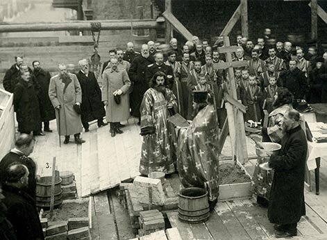 Церемония освящения закладки здания Императорского Русского Географического общества 21 октября 1907 г.