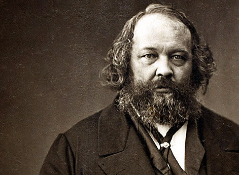 Портрет Михаила Александровича Бакунина