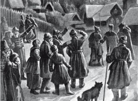 Знамение небесное.