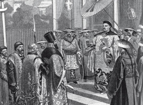 Русские послы XVII в. в Китае