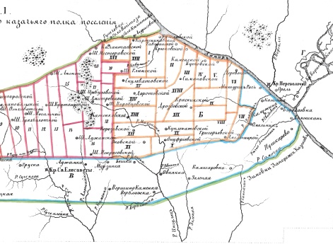 Пограничные линии. Ново-Сербское военное и слободкого казачьего полка поселение