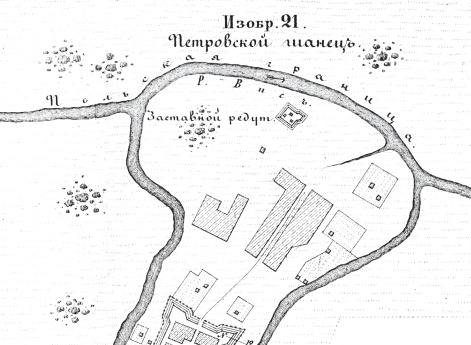 Пограничные линии. Петровский шанц