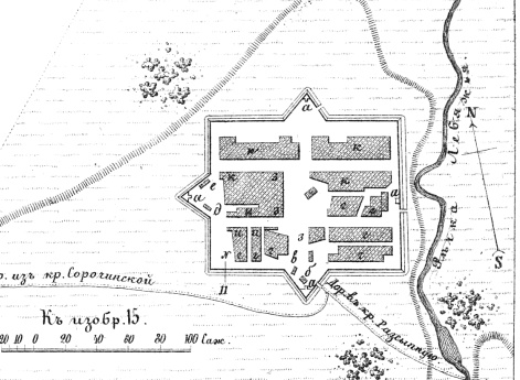 Пограничные линии. План крепости Ново-Сергиевской на Самарской линии