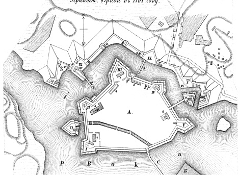 Крепость Кексгольм. Крепостная ограда в 1761 году