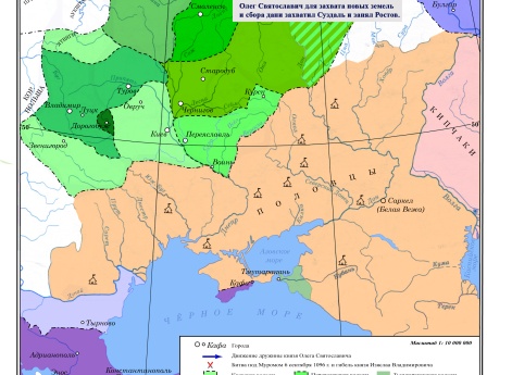 Усобица Олега Святославича осенью 1096 г. — зимой 1097 г.