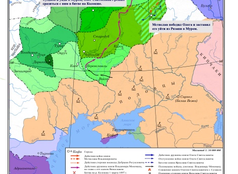 Ярость изгнанника: Забытая война за Северо-Восточную Русь 2