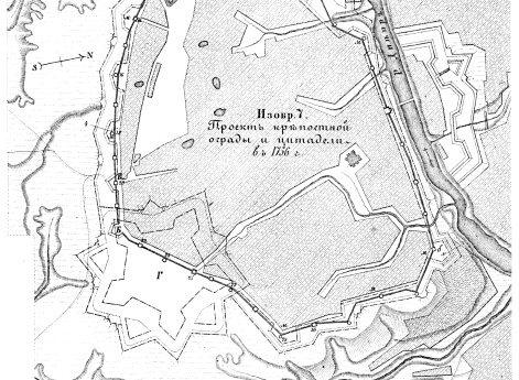 Смоленск. Проект крепостной ограды и цитадели в 1756 году