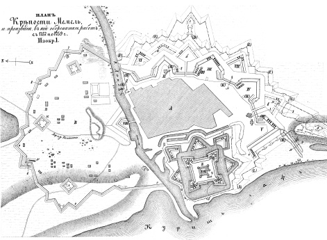 Полевые и временные укрепления. Изобр.1. План крепости Мемель и произведенные в ней оборонительные работы с 1757 по 1759 год