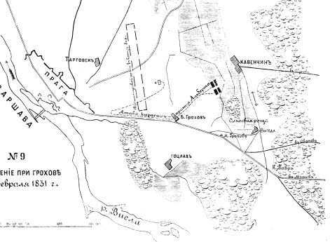 Сражение при Грохове 13 февраля 1831 года