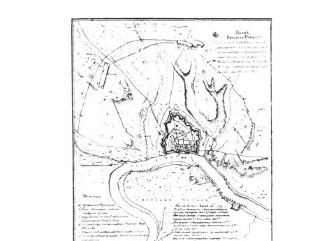 Осада Измаила в 1807 году. План крепости Измаил
