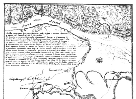 Осады 1810 года. Переправа у Аржиса (Туртукая)