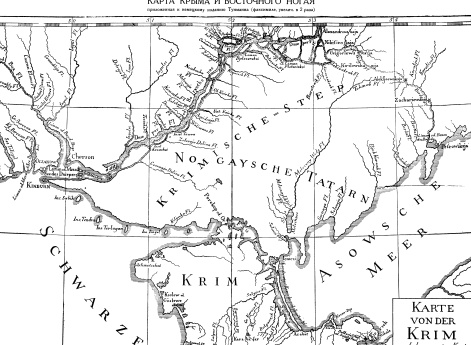 Крым и Восточный Ногай, из немецкого издания Тунманна