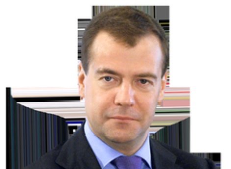 Д.А.Медведев