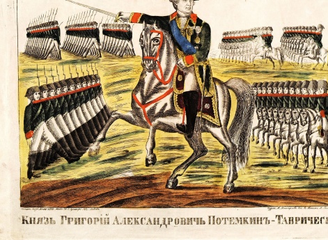 Бой при Ольте
