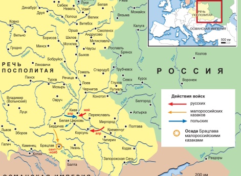 Битва при Белой Церкви