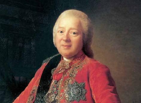 «Министерство» Никиты Ивановича Панина (июнь 1763 – май 1781)