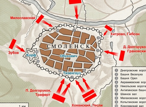 Схема штурма Смоленска 16 (26) августа 1654 года