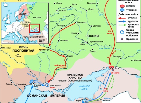 Русско-турецкая война 1686–1700 гг. Кампания 1697 г.