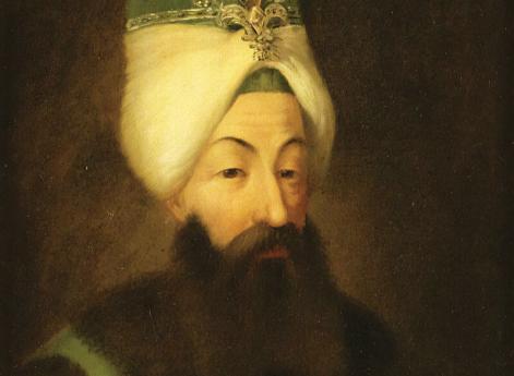 Абдул-Хамид I