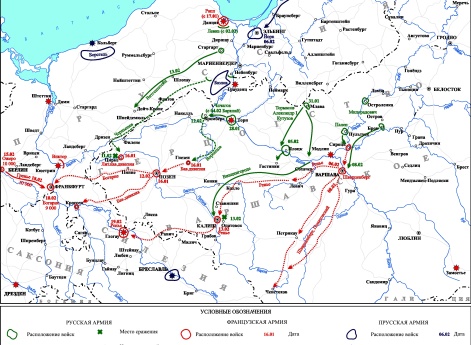 Заграничные походы Русской армии 1813-1814 гг. Боевые действия 15-19 февраля 1813 г.