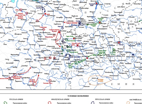 Заграничные походы Русской армии 1813-1814 гг. Боевые действия 21-24 апреля 1813 г.