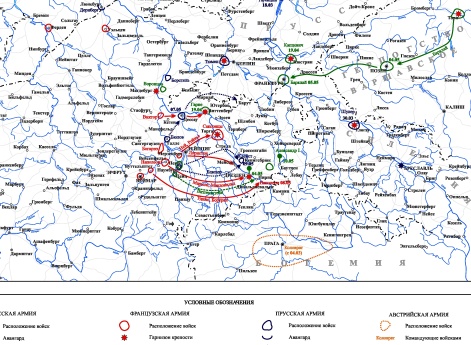 Заграничные походы Русской армии 1813-1814 гг. Боевые действия 5-10 мая 1813 г.