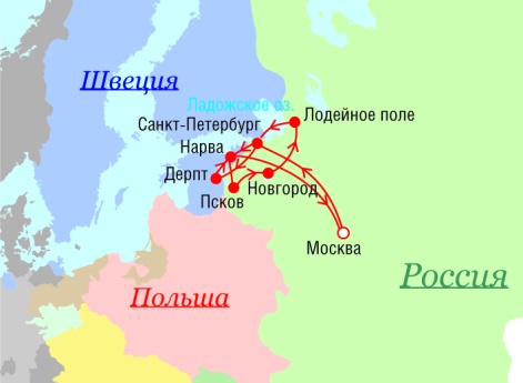 Маршрут поездок Петра I - 1704 г.