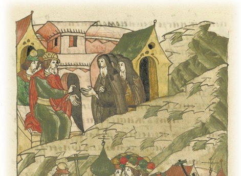 О добродетелях великого Ростовского и Суздальского князя Андрея Боголюбского. 