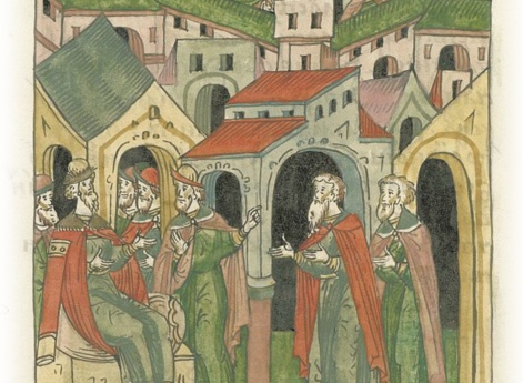 ДВОР (др.-русск. дворъ)