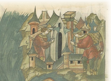 ГРАД / ГОРОД (др.-русск. градъ, городъ)!