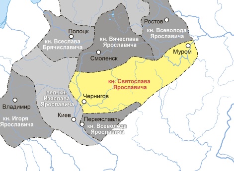 Волости Святослава Ярославича