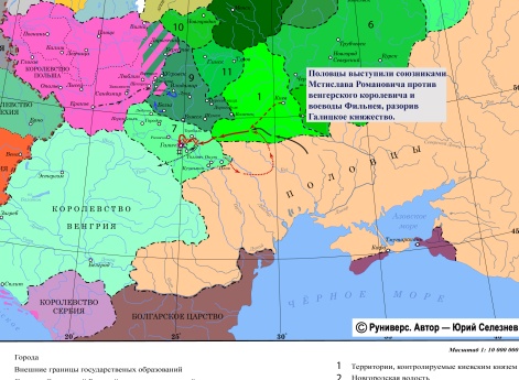 Участие половцев в борьбе зимой 1220–1221 гг.