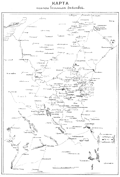 Карта театра военных действий.