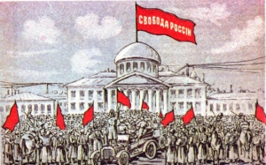 Демократизация Церкви неразрывно связана с демократизацией государства