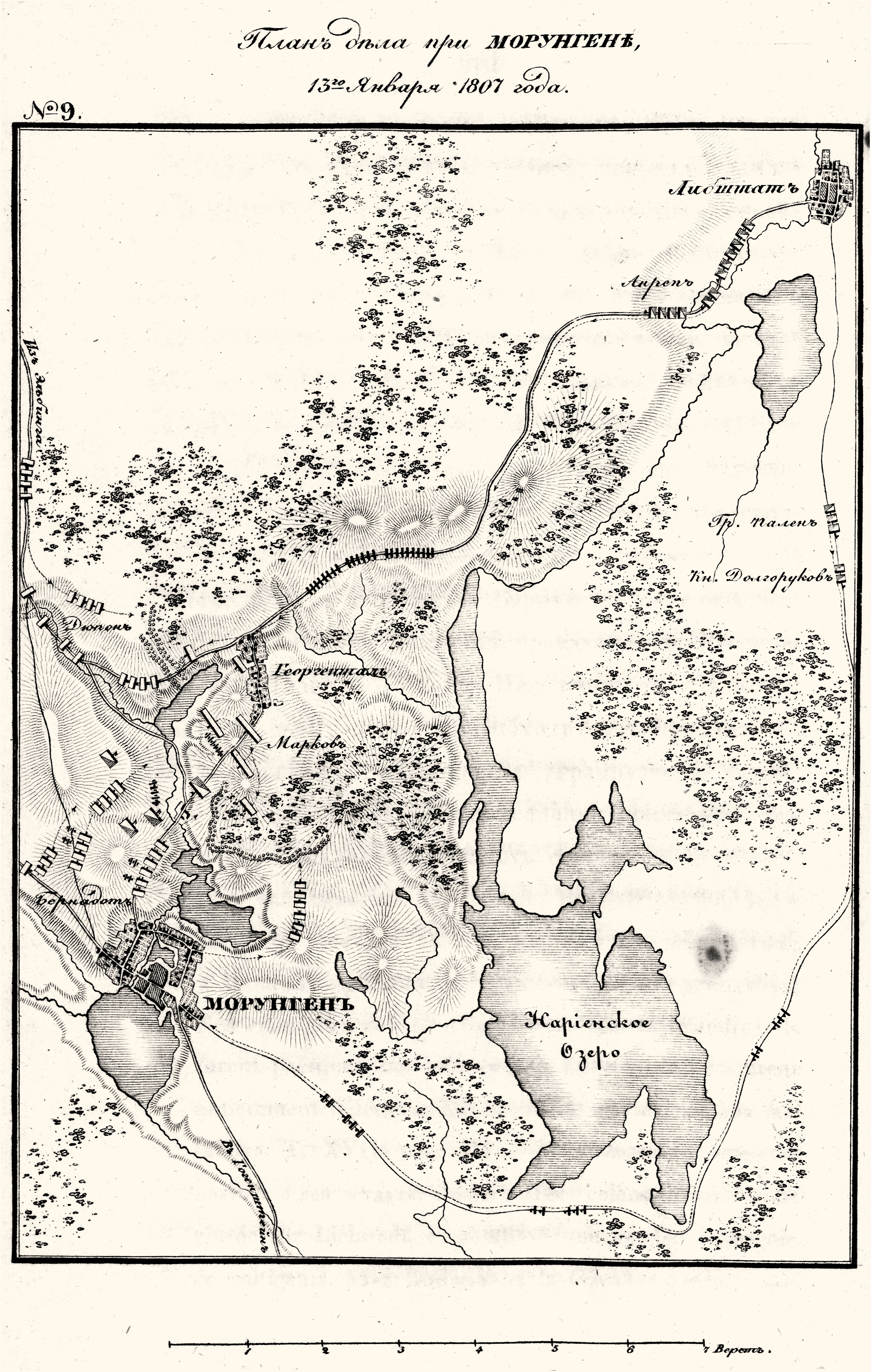 Карта: Дело при Морунгене  13 (25) января 1807 года [и бой за г. Либштадт]