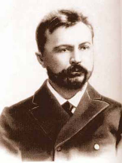 С.Н. Булгаков